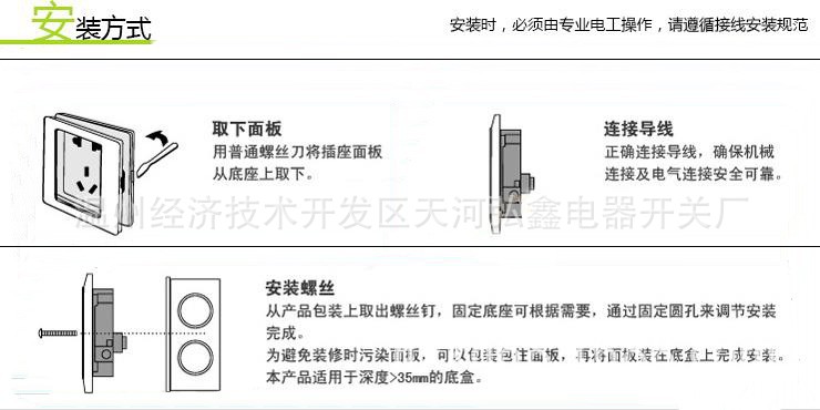 F9玫瑰金铝拉丝系列