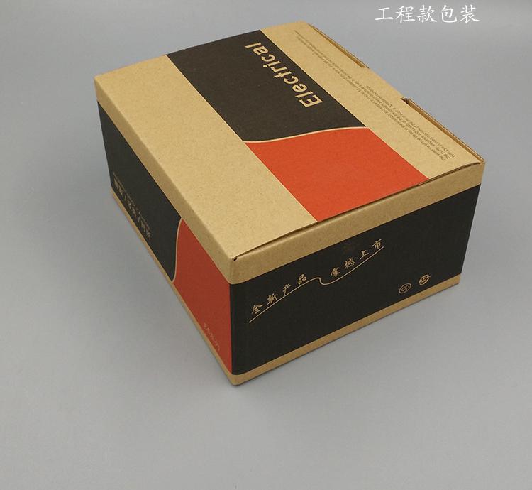 产品包装