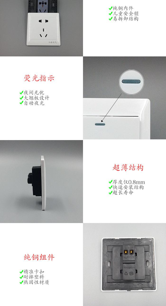 2044329863_751666506