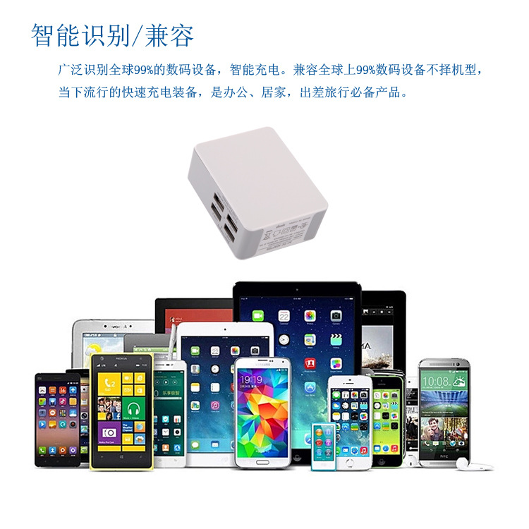 四口 美规(1)