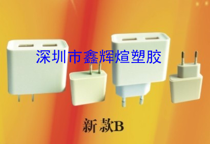 小米双USB中规