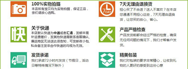 T2CHE8XKJaXXXXXXXX_!!170286266