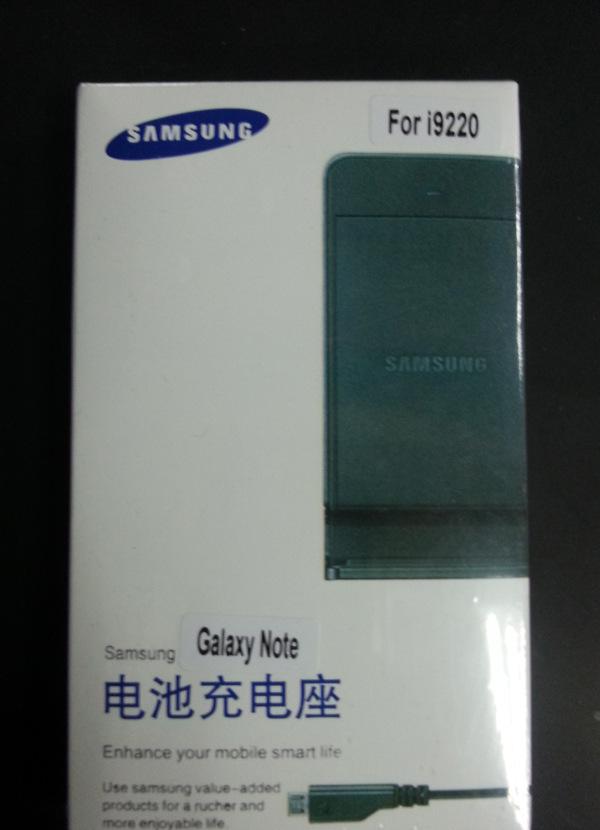 N7000**
