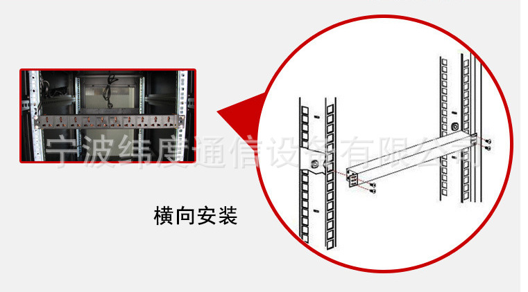 pdu5