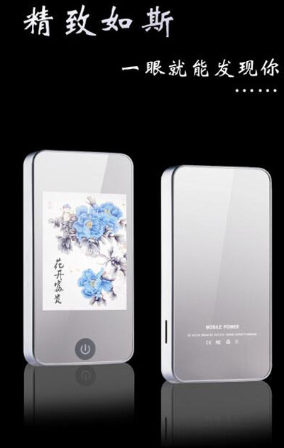 广州礼品公司