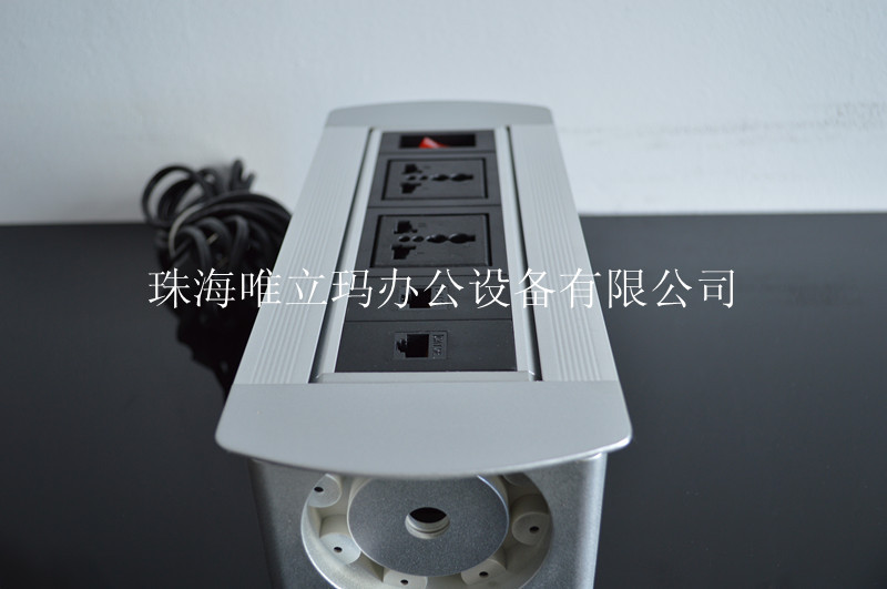 办公台走线盒