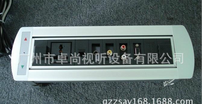 电动翻转1