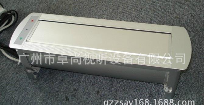 电动翻转3