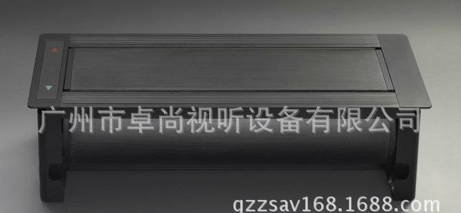 电动翻转黑