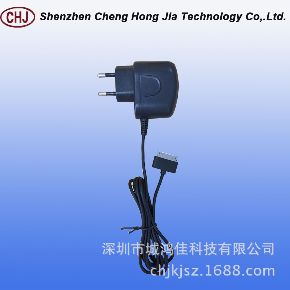 usb charger (1)