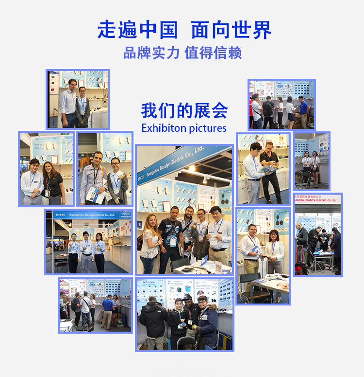 下部分GFCI_21
