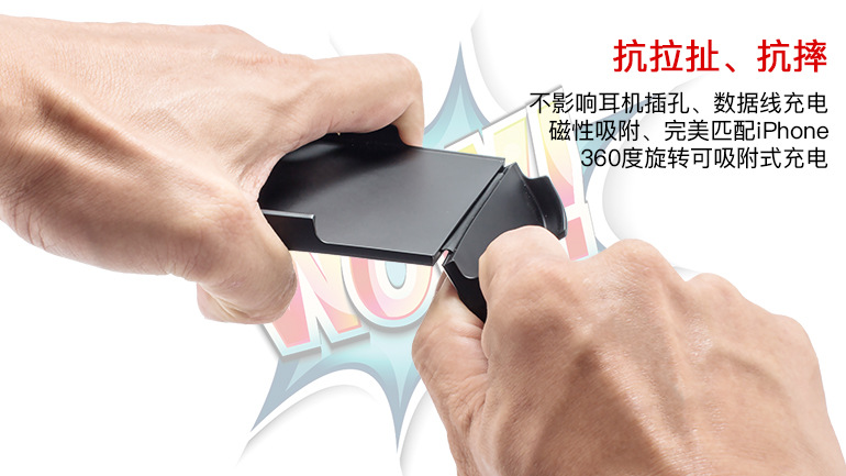 详情页6