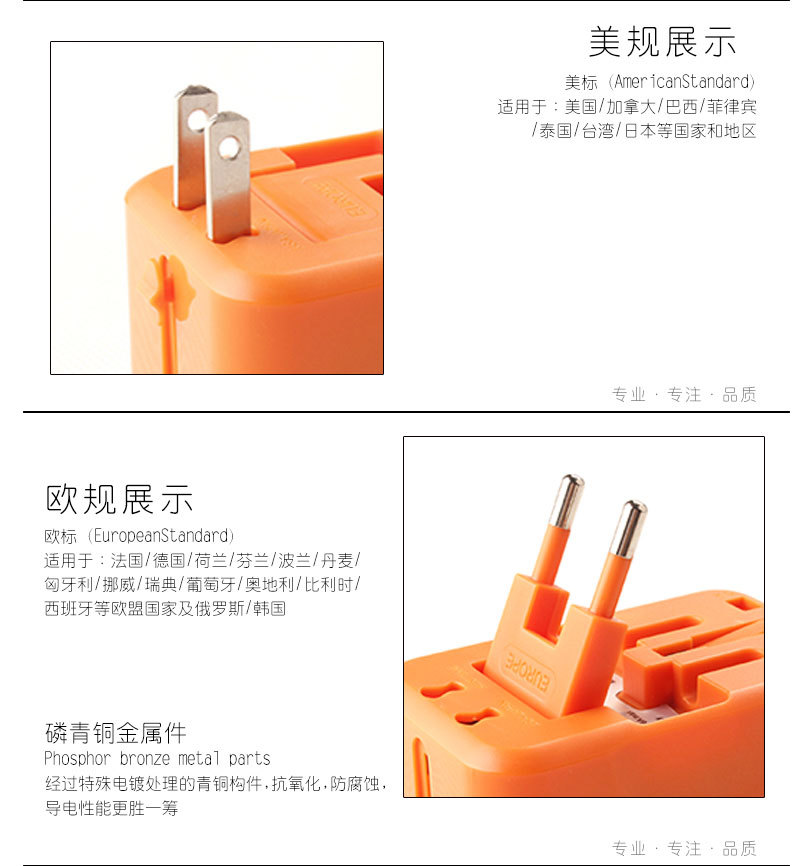 185详情页中文_05