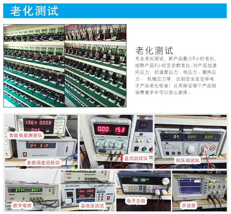 185详情页中文_11