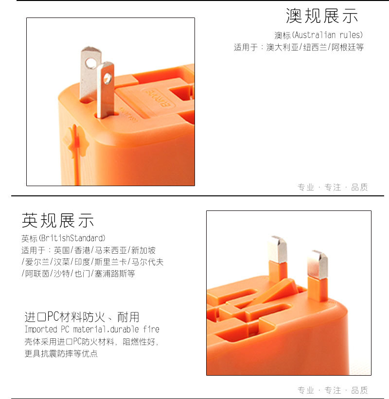 185详情页中文_04