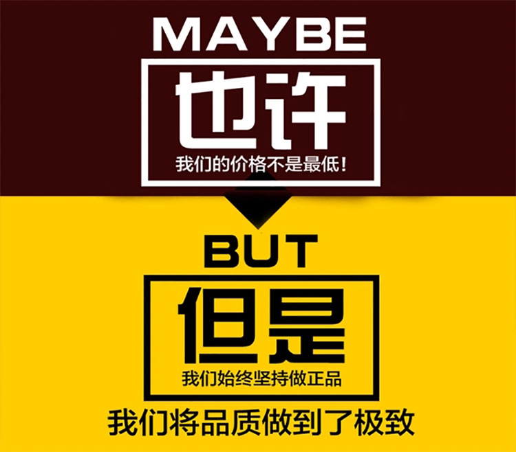 宣传图