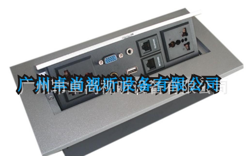 桌面插座k203 银