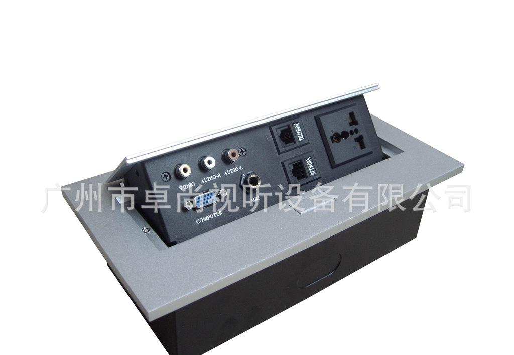 桌面插座k203 银色