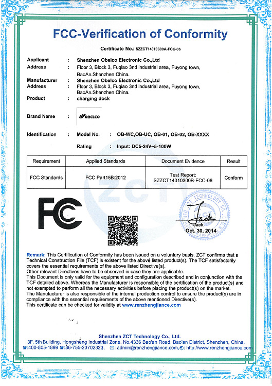FCC