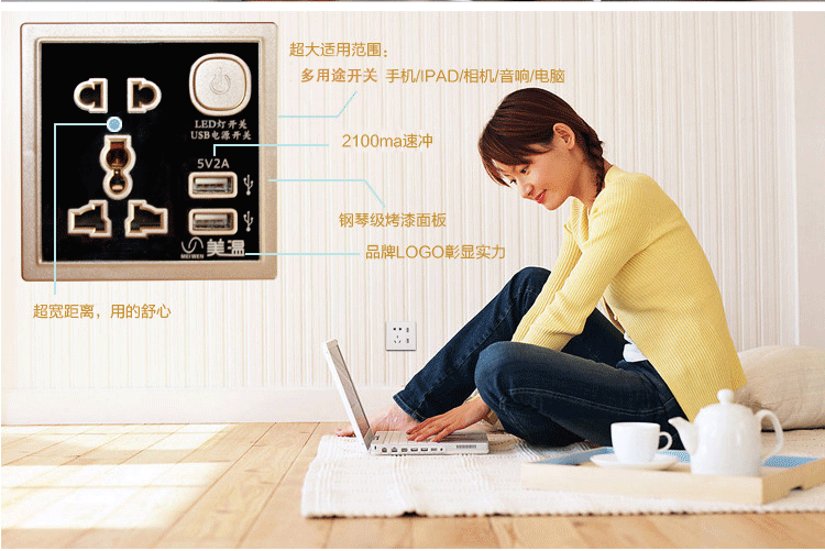 USB详情页9.25-_02