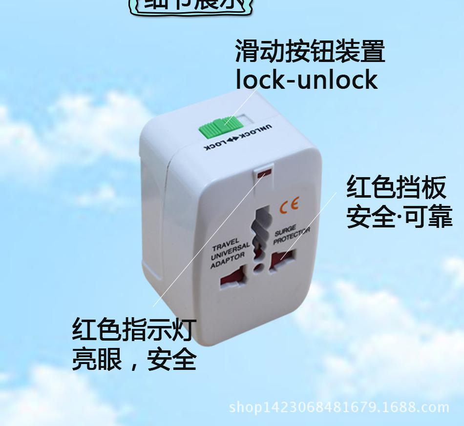 未标题-1-恢复的_05