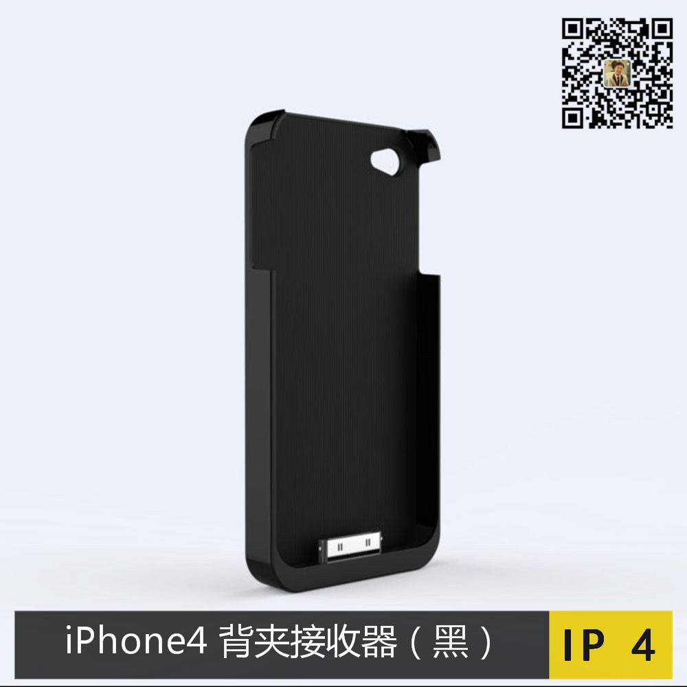 iPhone4-黑1