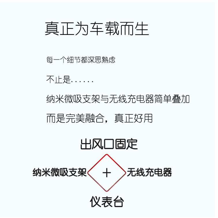 C6产品详情_09