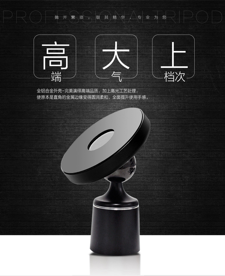 C6产品详情_03