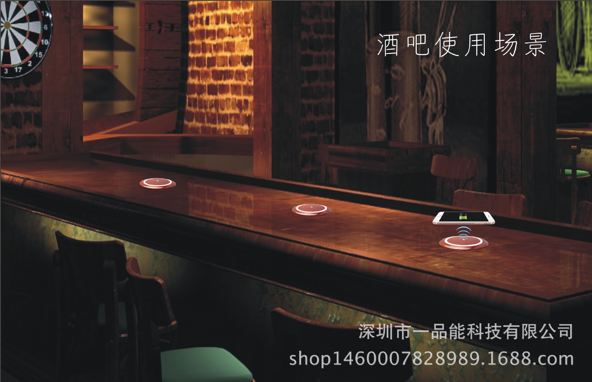 超薄桌面充祥情页-011