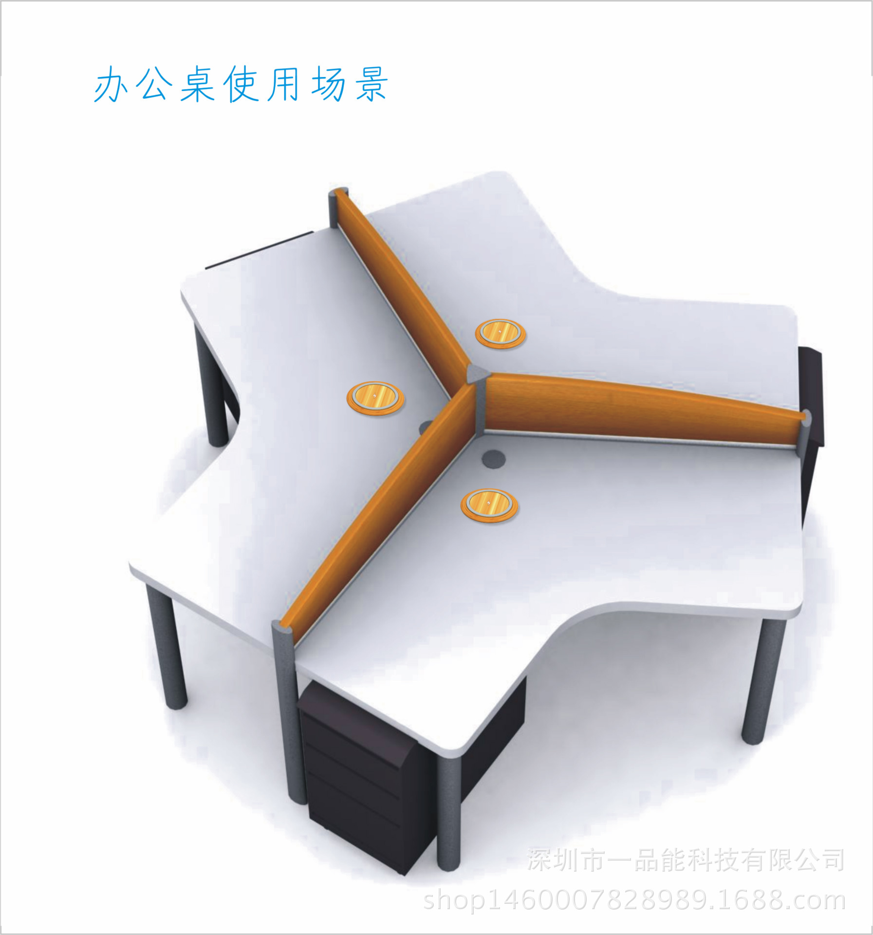 超薄桌面充祥情页-016