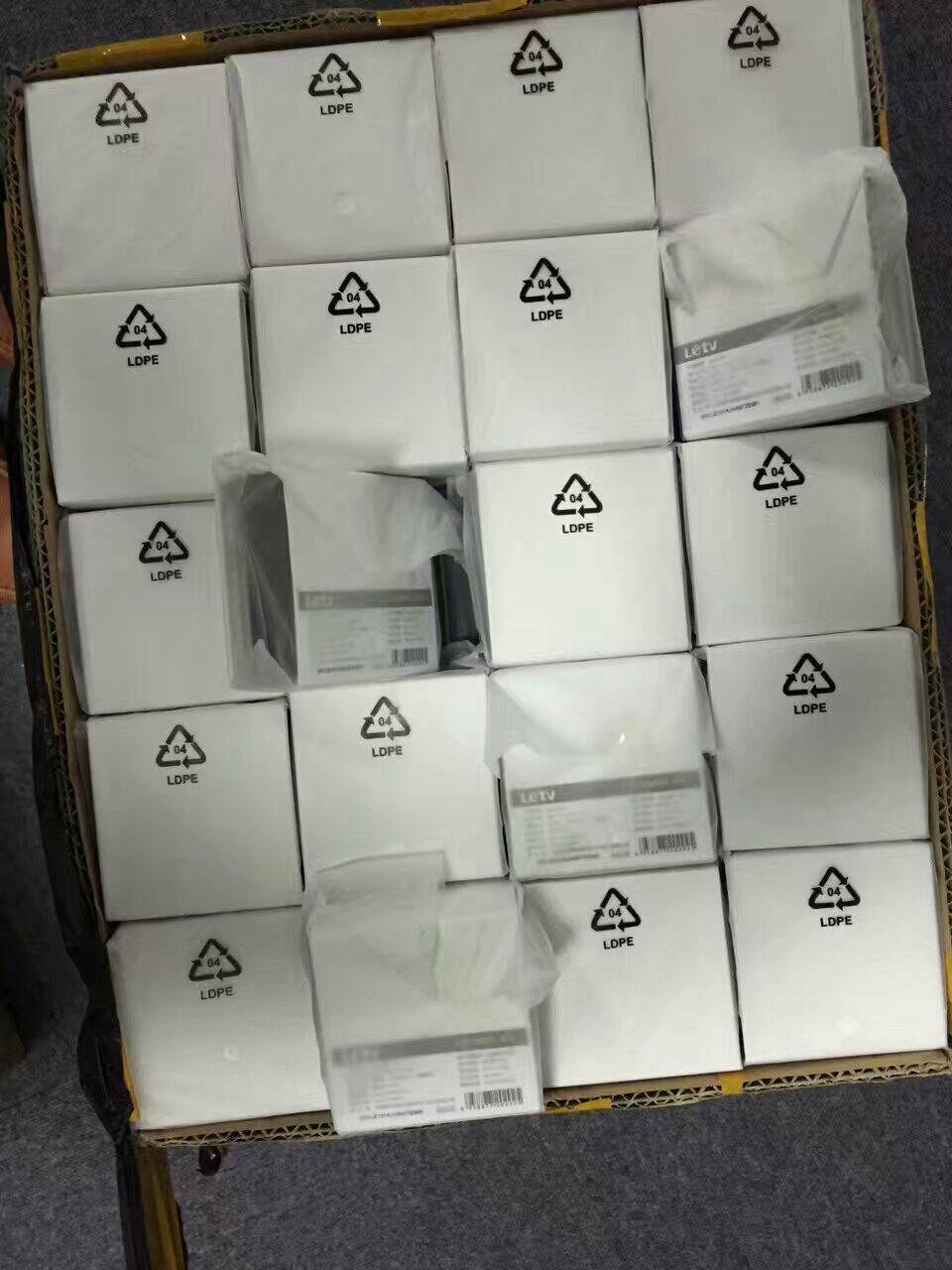 feed_image1487898036209