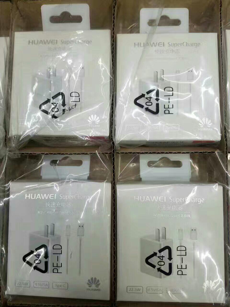 feed_image1489552828862