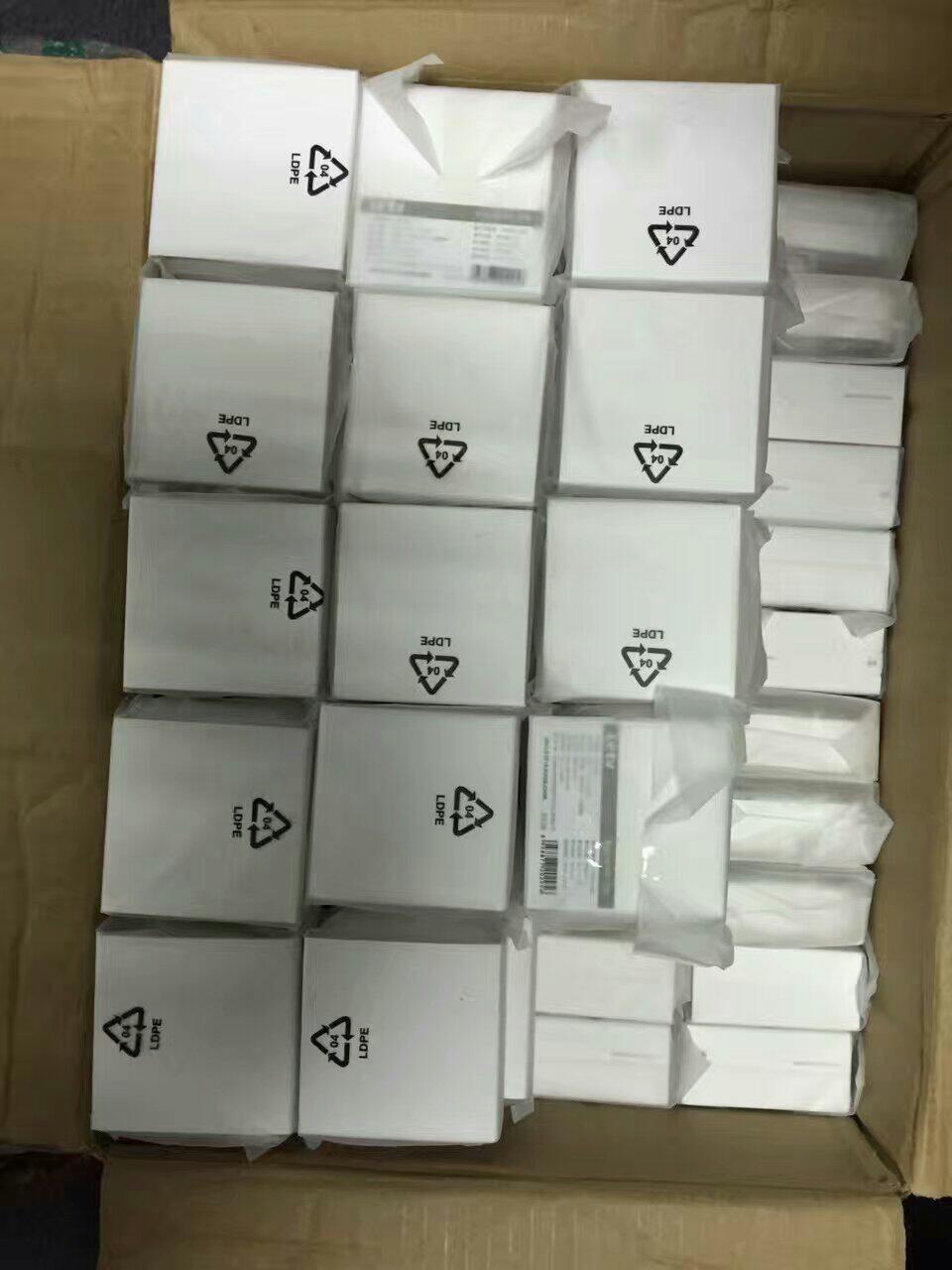 feed_image1487898036904