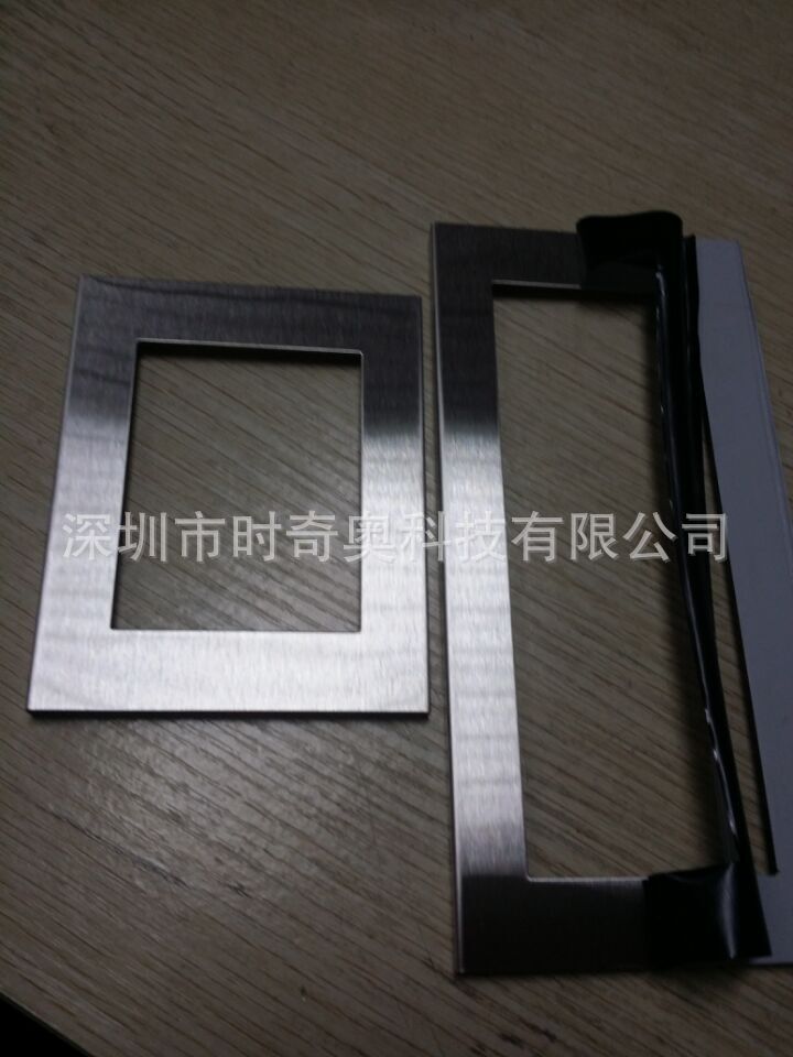 QQ图片20150424095032