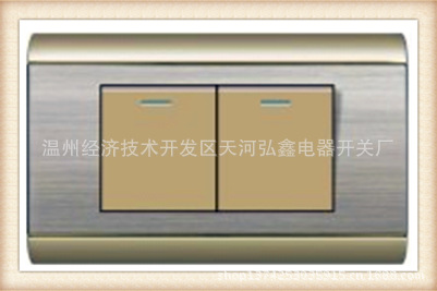 V2半拉丝系列-02