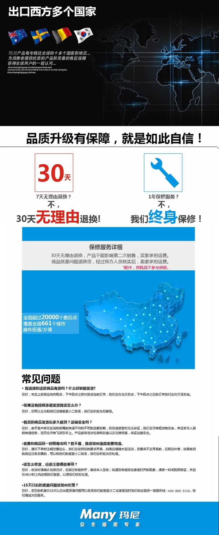 9.webp
