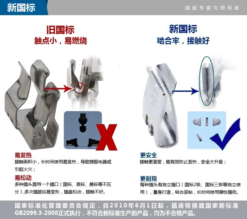 6.webp