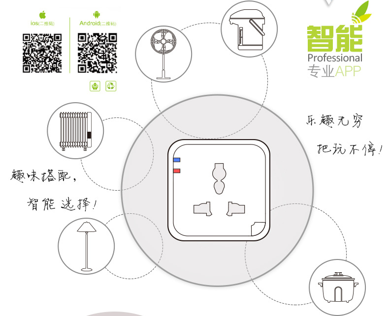 详情页_16