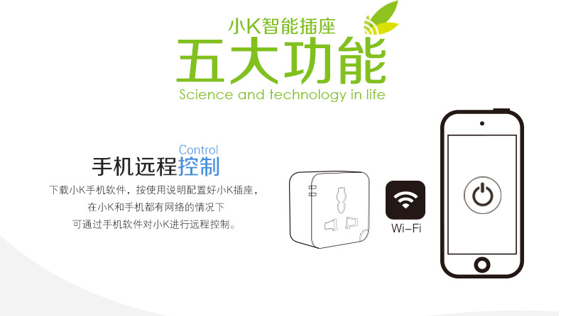 详情页_04