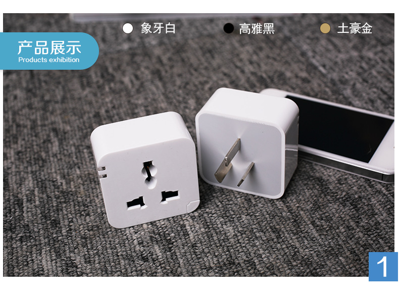 详情页_09