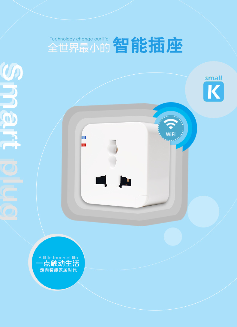 详情页_01