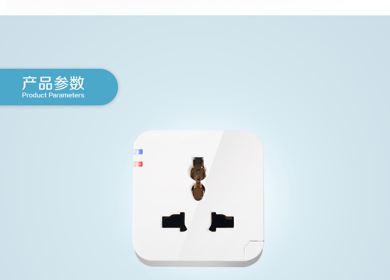 详情页_14