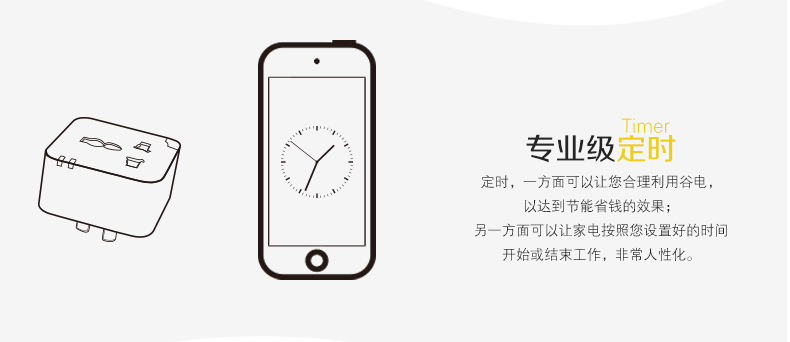 详情页_07