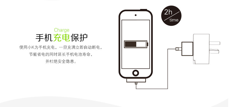 详情页_06