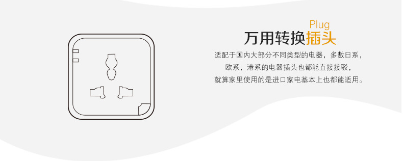 详情页_05