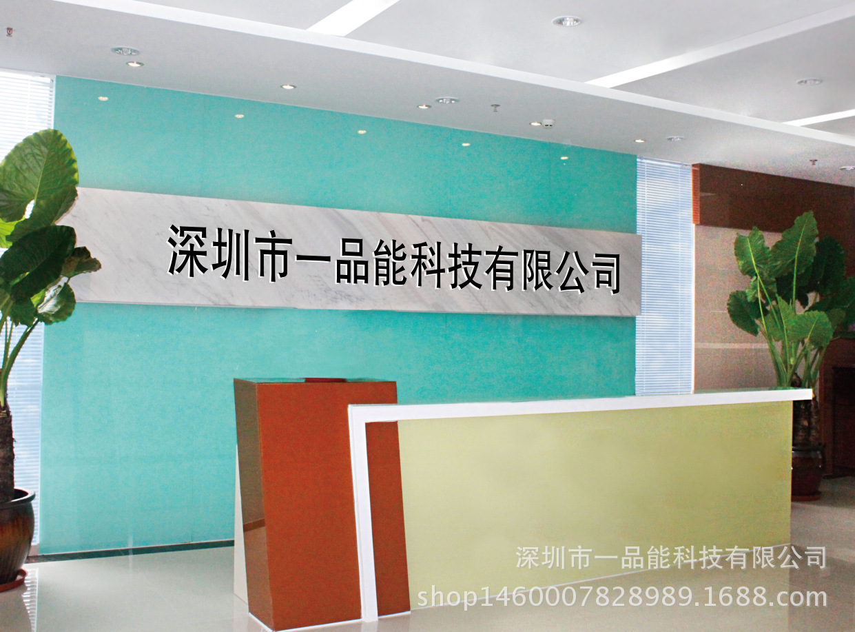 网站公司图片-02