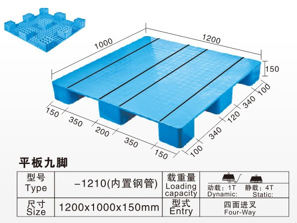 ZG-1210（内置钢管）