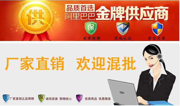 QQ图片20141103143748