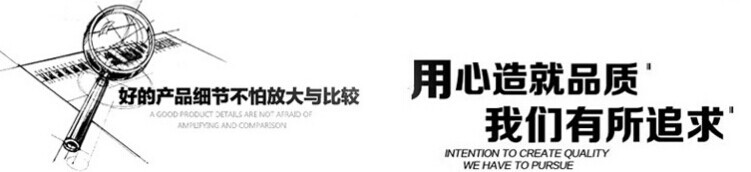 QQ图片20141103110337