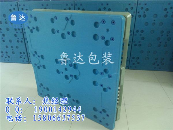 U78F0$Z01NV56DXJE9ASU)L_副本